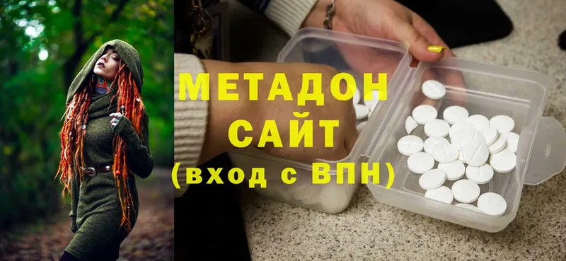 Все наркотики Рязань Cocaine  Альфа ПВП  Галлюциногенные грибы  Мефедрон  MDMA  Лсд 25  Конопля 